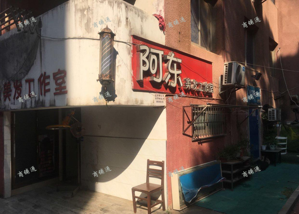 (转让) 店面是地下室改造的.原本高度只有两米左右，