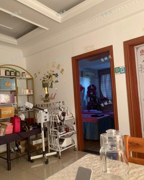 (转让) 北京东路达观国际广场美容养生工作室低价转让