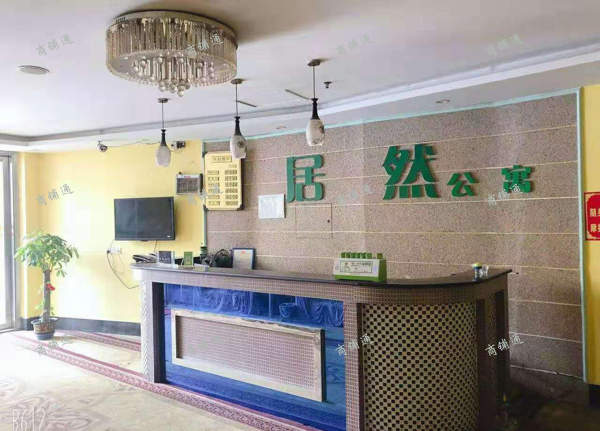 (转让) 急转，因个人事情，老店生意稳定