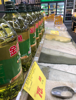 (转让) 小区门口家，门面宽敞，位置优越！