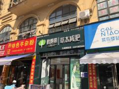 小区楼下菜鸟驿站转日派件800-900左右