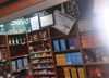 (转让) 店铺转让，不想做了。