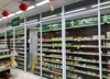 (转让) 医保药店整体转让（仅接受整体转让）