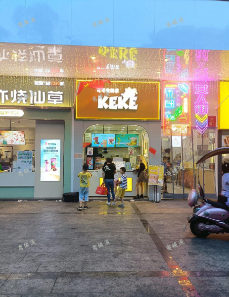 (转让) 女人街时尚购物广场临街旺铺转让