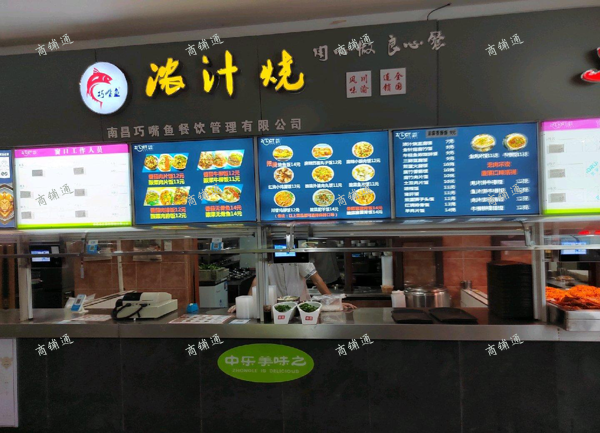 (转让) 家庭原因将经营5年档口转让，有意者可详谈