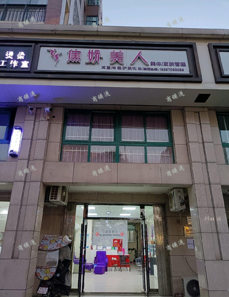 (转让) 一折急转，去外地发展，二三十万的店面现在一折，急转