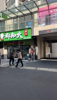 (转让) 本店转让有半年房租在里面
