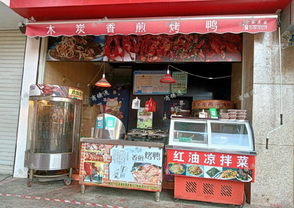 (转让) 菜市场档口成熟小区  因家中有事  要回老家  忍痛割爱