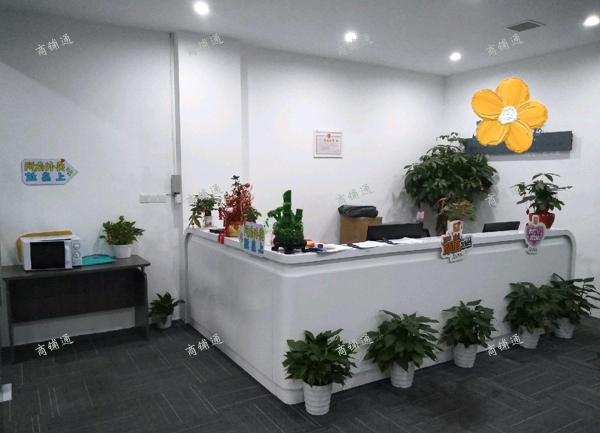 (转让) 1300平写字楼转让  34元/平 价格面议