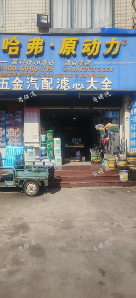 (转让) 临街商铺，人流量大，到期可续约