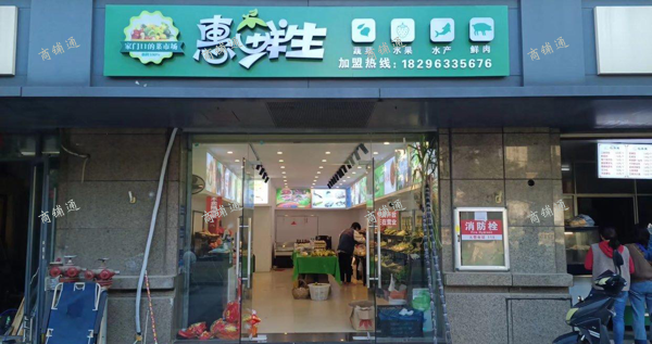 (转让) 创新一路，精装修，小区临街商铺，58平方，适合各行各业