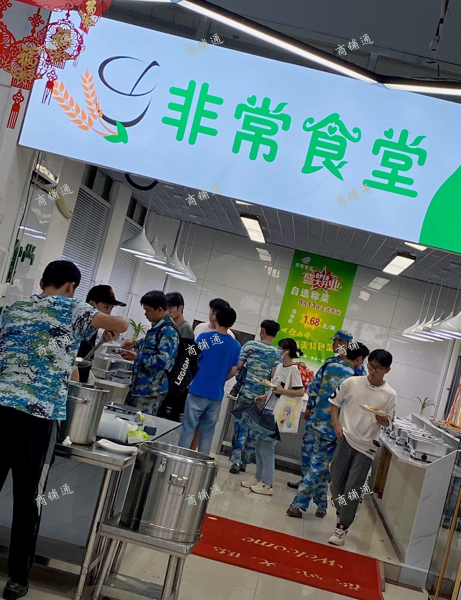 (转让) 合伙生意由于经营不善转让，日营业额3000-4000