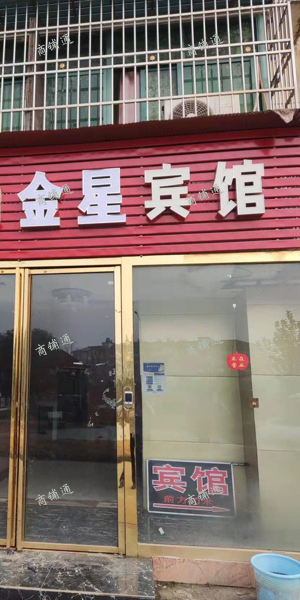 (转让) 地段（交通方便、环境幽雅、阳光充足、生活便捷