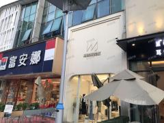 红谷滩万达广场带400会员精装修上下3层采耳店