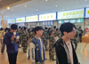 (转让) 红角洲某高校食堂二楼档口转让