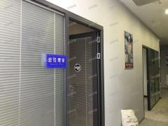 350平米全新装修招租 适合美容店和办公