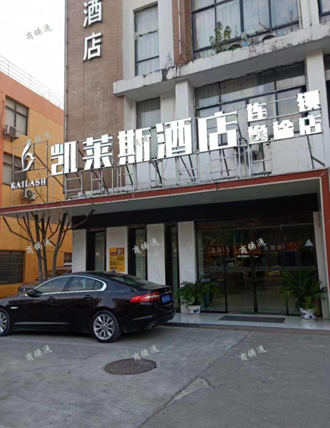 (转让) 高档装修大学城旁宾馆转让