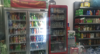 (转让) 一个人看店太累，不想做了