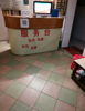 (转让) 20间房，租金便宜，亏本转让。