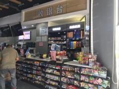 5千多户 十字路口 30米门头 分租 三门头