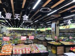 5千多户 十字路口 30米门头 分租 三门头