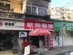 师大南路地铁口 十字路口 三年店餐饮店转