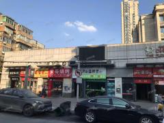 师大南路地铁口 十字路口 三年店餐饮店转