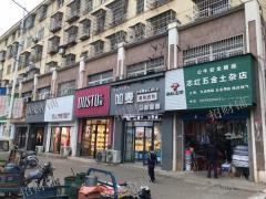 望城大型农贸市场门口第一家店面转让