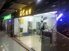 江西科技师范大学红角洲校区内店面空转