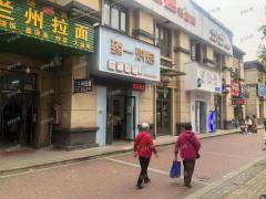 海亮珑园小区门口蛋糕店转让 带阁楼 通小区内