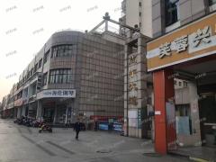 高新大道地铁口4号口 小区门口第二家店转让