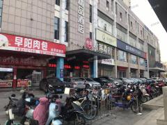 高新大道地铁口4号口 小区门口第二家店转让