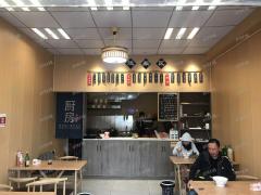 高新大道地铁口4号口 小区门口第二家店转让