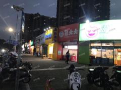 两年老店恒茂时代广场水果店 日营业5000元