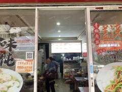 新时代购物广场旁餐饮店转让上下两层可住人