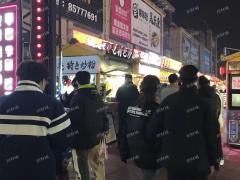 夜市门口摊位转让人流量大