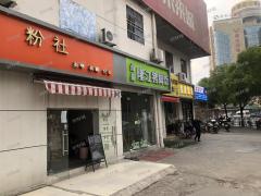 航空职业技术学校附近餐饮店日营业2500