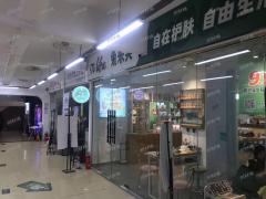 4万师生唯一一家洗鞋店转带1200多个客源