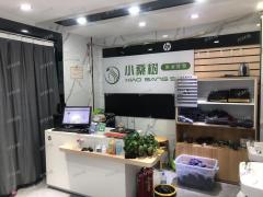 3万多人理发店转让 设备齐全接手即可营业