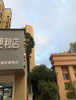 (转让) 九龙明珠旺的一条街商铺转让
