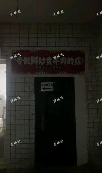 (转让) 万达商圈外卖店铺转让，包含全店设备，