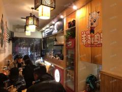 凯丰购物广场夜市旁 财大购物广场附近
