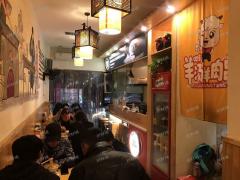 凯丰购物广场夜市旁 财大购物广场附近