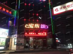 地铁口店面招租可整租可分租