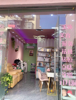 (转让) 青云小镇街边店铺转让费2万、小区大门口