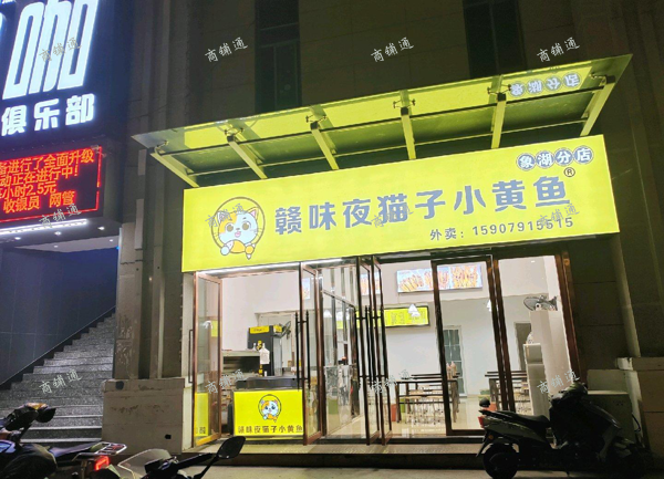 (转让) 大型网吧门口旁边就是雅庭酒店 ， 人流量大，店内二楼带仓库