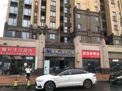 小区门口第1家便利店日营业3000可办新证