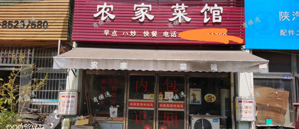 (转让) 附近有工地二手车市场，年检，科目三考场