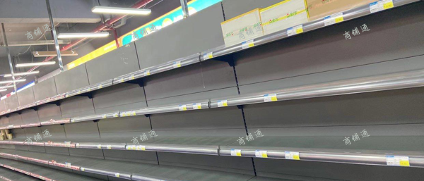 (转让) 高校乐尔乐超市招租，中介勿扰