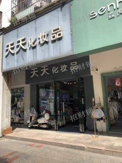 南昌县人民医院正对面店面空转           